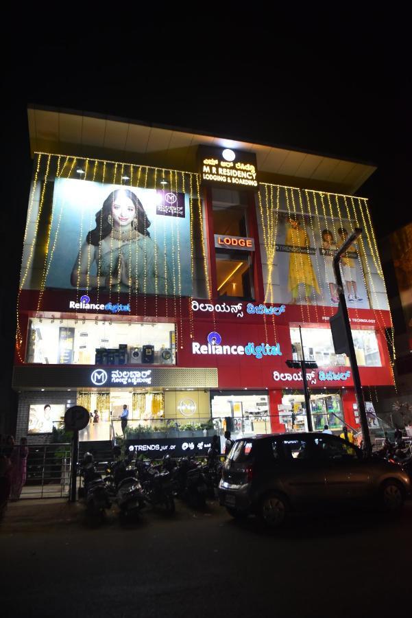 M R Residency Dharwad. Apartamento Exterior foto