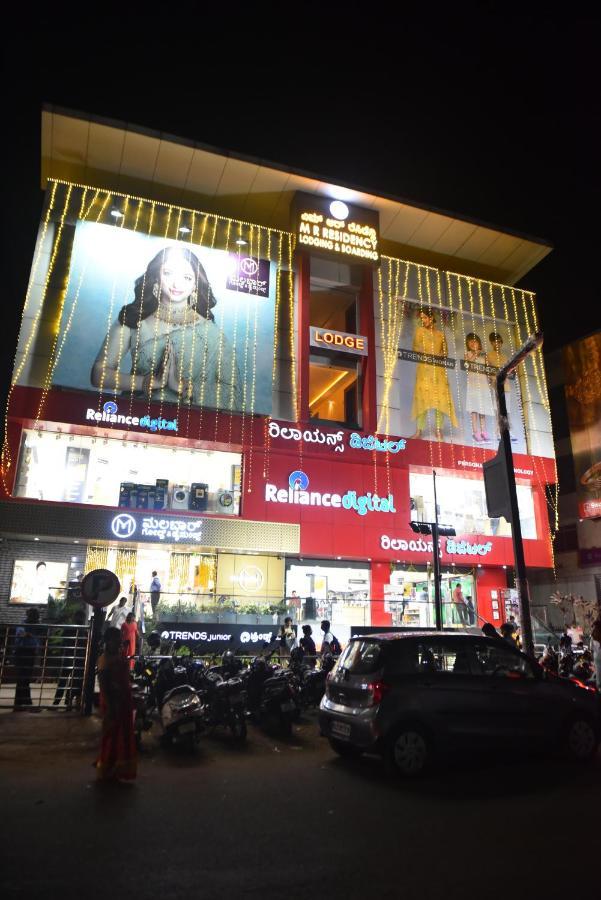 M R Residency Dharwad. Apartamento Exterior foto